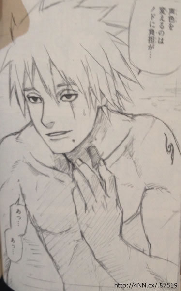 KAKASHI ANBU (MÁSCARA ANBU)- NARUTO em 2023  Naruto e sasuke desenho,  Kakashi anbu, Kakashi desenho