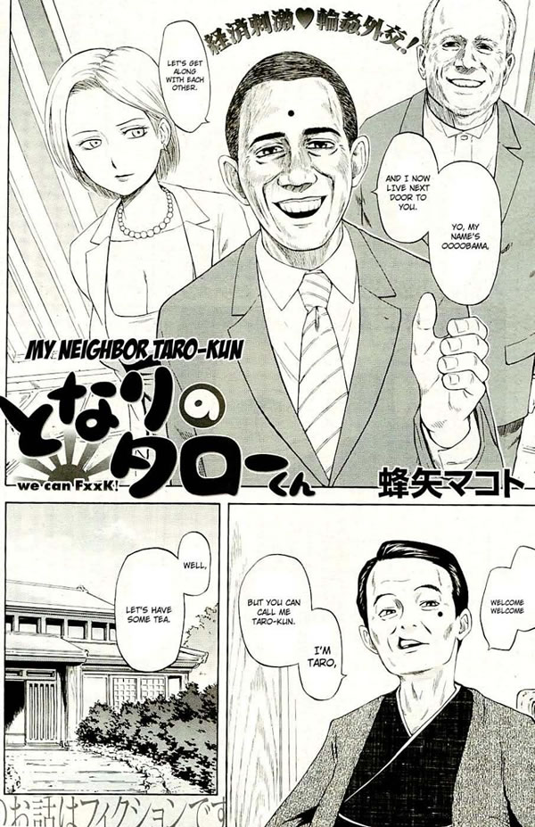 Obama agradece ao Japão pelos animes, karaokê e emojis.