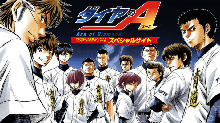 Afinal, Diamond no Ace é bom assim mesmo? - Anime United