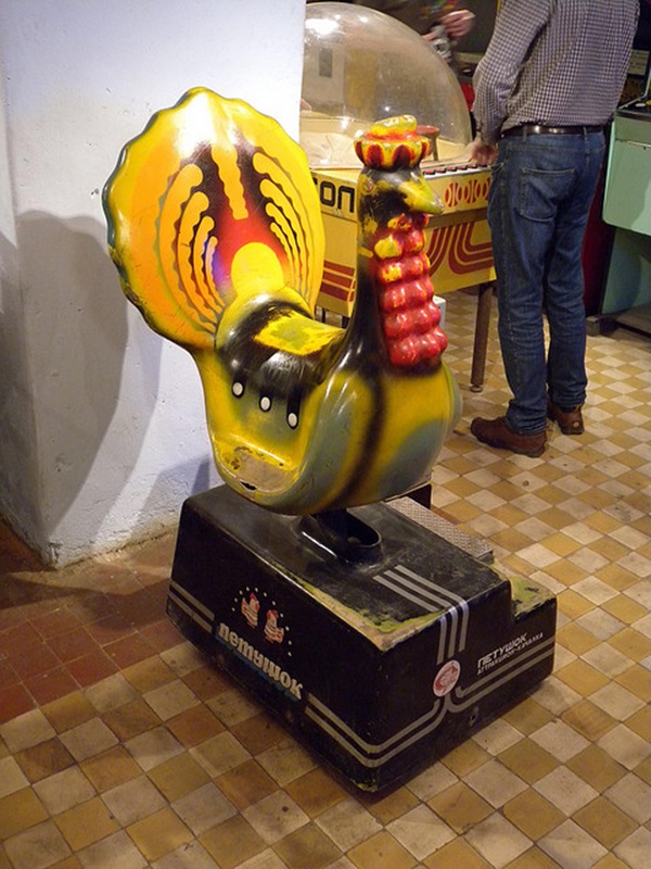 Museu Soviético de Jogos de Arcade