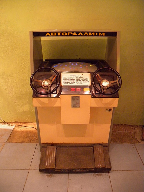 Museu Soviético de Jogos de Arcade