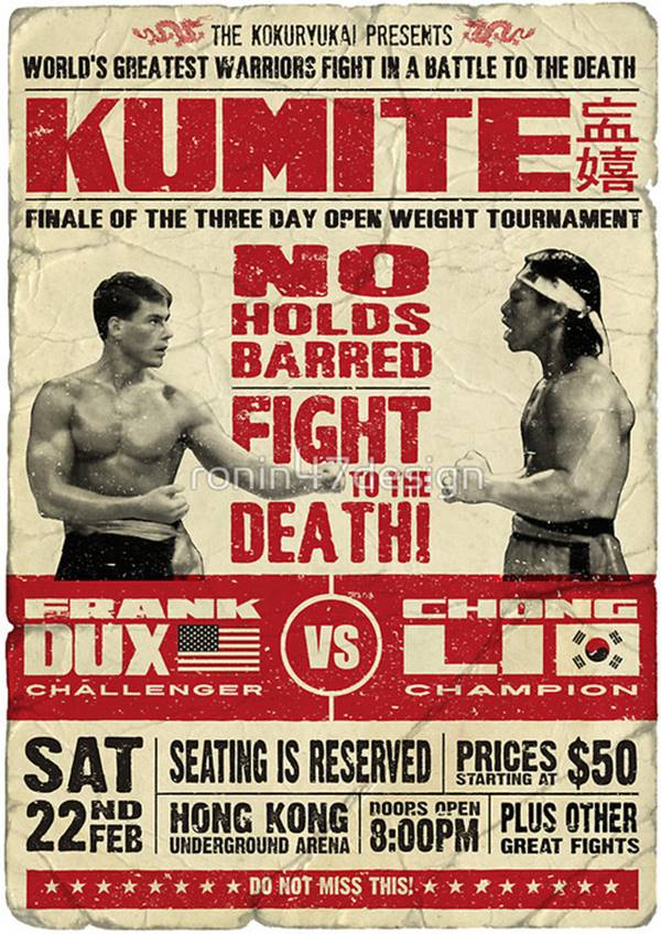 Frank Dux | Verdades sobre um mito