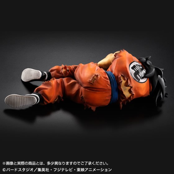 Dragon Ball Z | Cena icônica vira figure