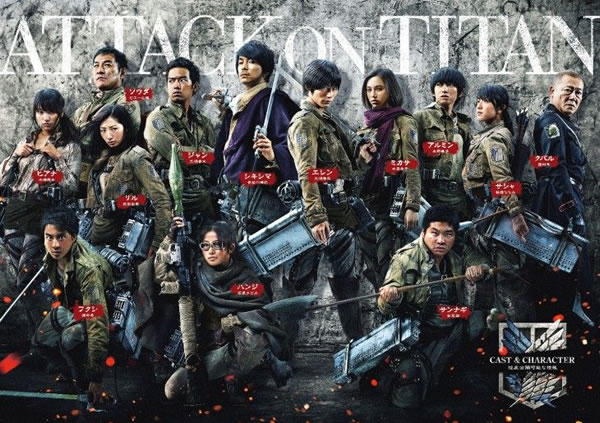 Ataque dos Titãs - Shingeki no Kyojin | Trailer e posters do novo filme foram disponibilizados