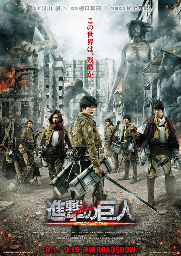 Ataque dos Titãs - Shingeki no Kyojin | Trailer e posters do novo filme foram disponibilizados