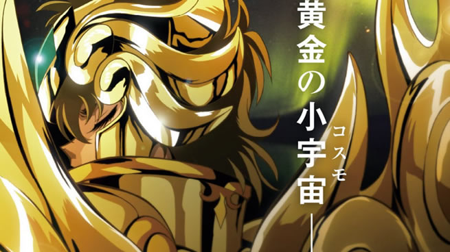 Saint Seiya Soul of Gold, Aldebaran, Taurus. Kenta Kubodera  Cavaleiros do  zodiaco, Cavaleiros do zodiaco anime, Cdz soul of gold