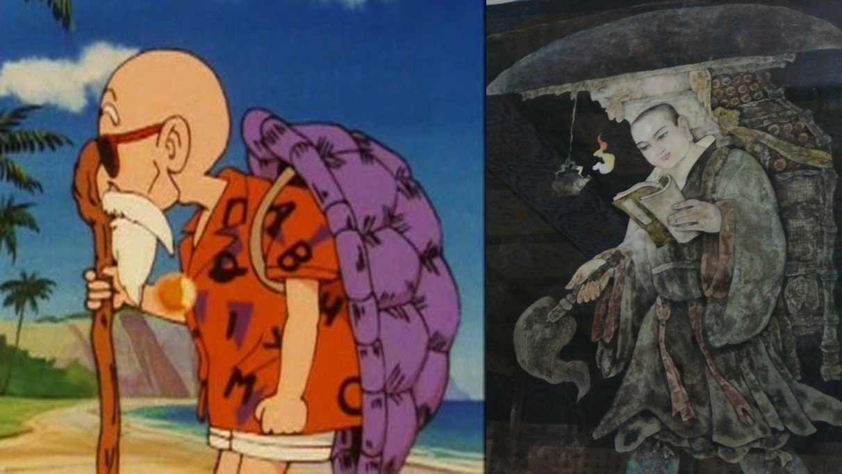 Dragon Ball | Tudo sobre a lenda que deu origem à série