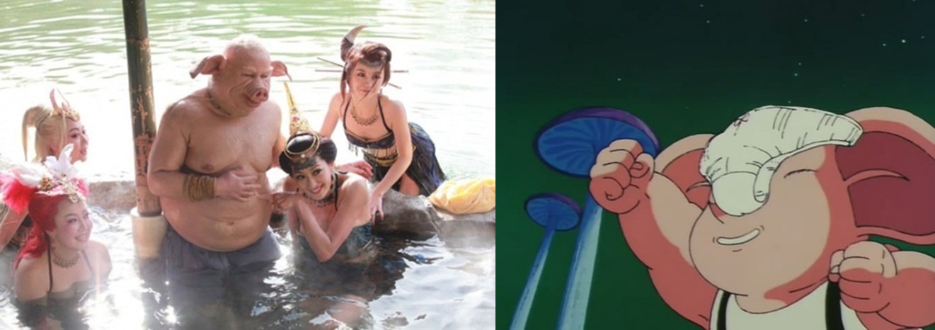 Dragon Ball | Tudo sobre a lenda que deu origem à série