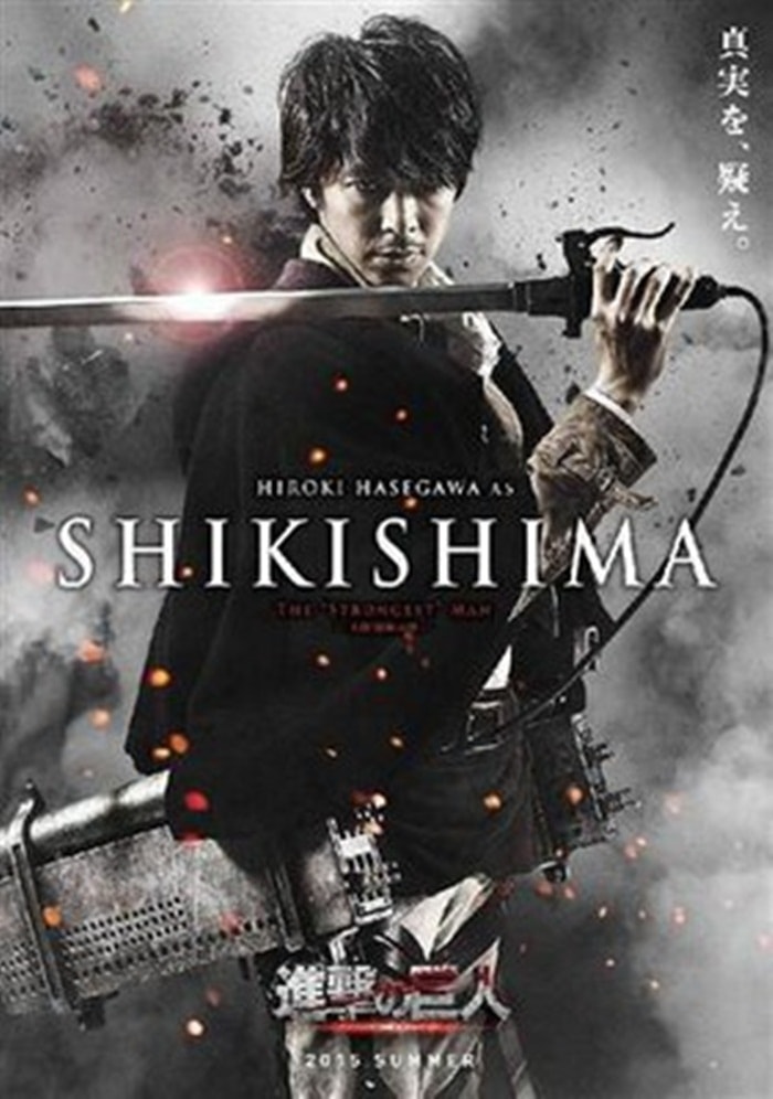 Ataque dos Titãs - Shingeki no Kyojin | Fotos do novo filme Live-Action