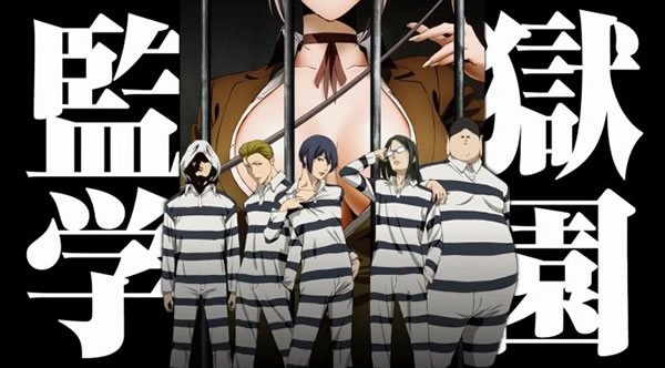 Animes | Lançamentos da próxima temporada – parte 2