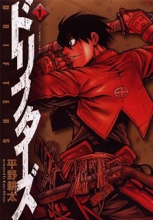 Resenha - Drifters | Tanta referência que o Capitão América ficaria louco