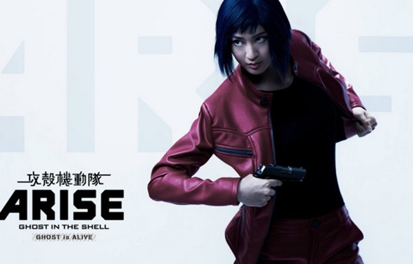 Ghost in the Shell | Primeiro visual da peça teatral do anime foi revelado