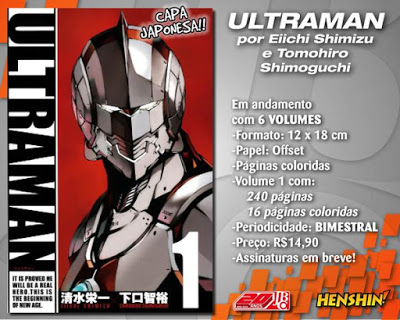 Ultraman | JBC vai lançar mangá do herói em setembro