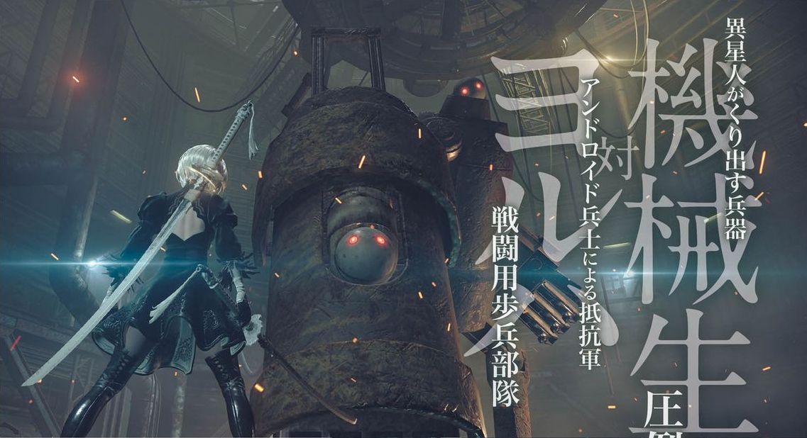 Nier: Automata | Novo vídeo apresenta gameplay e introduz personagem misterioso