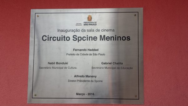 conhecemos-uma-das-salas-publicas-de-cinema-do-circuito-spcine2