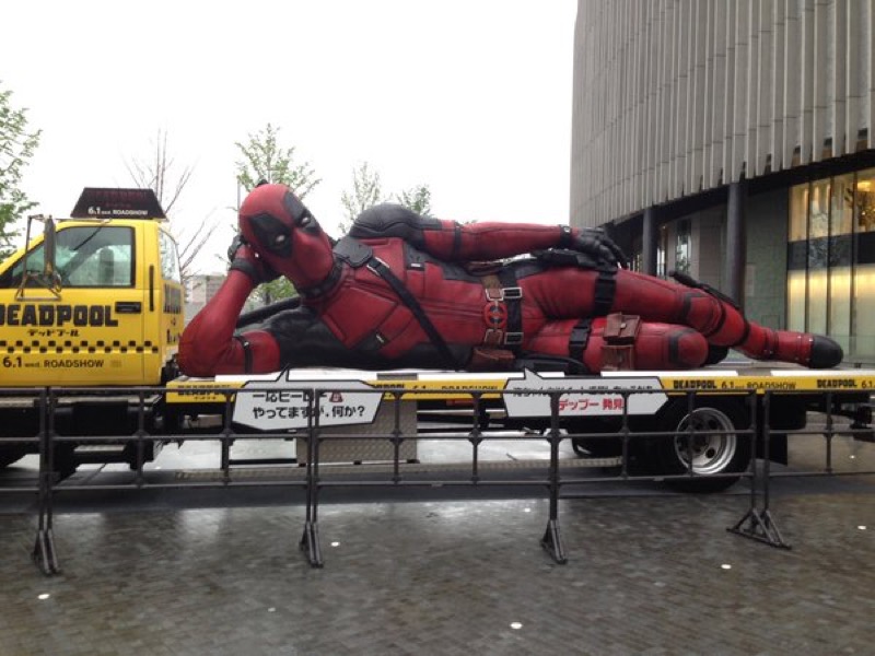 Deadpool | Mercenário Tagarela terá estátua gigante no Japão!