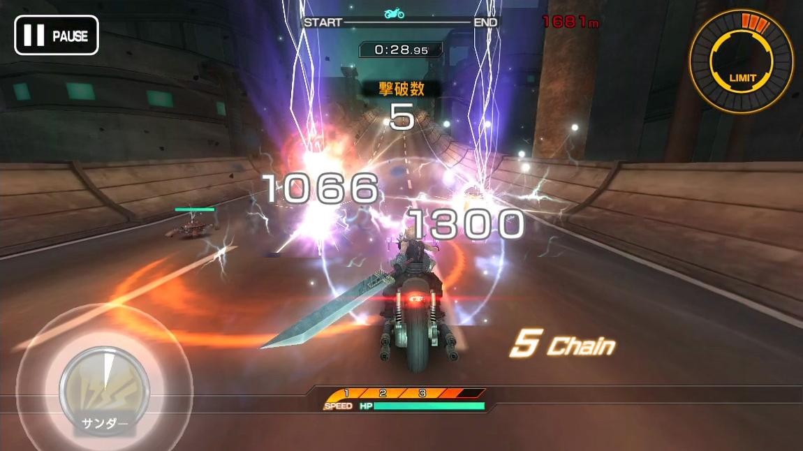 Final Fantasy VII | Jogo é lançado para aparelhos Android