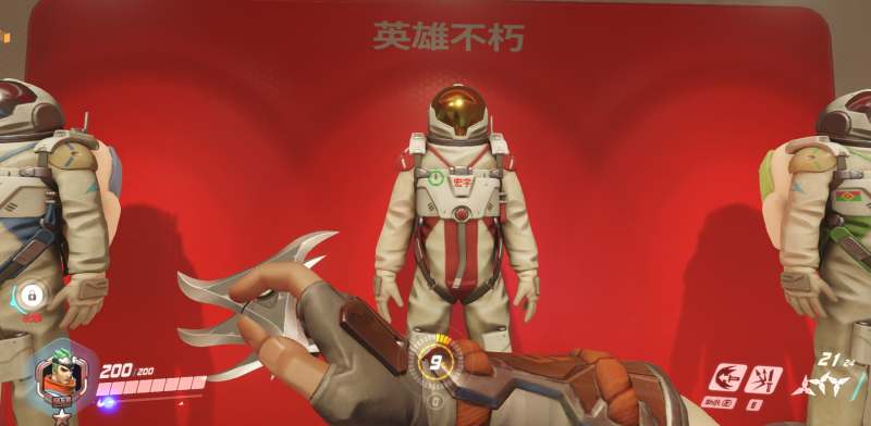 Overwatch | Blizzard homenageia falecido fã