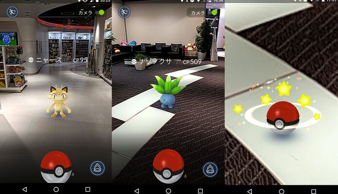 pokemon-go-o-jogo-mais-aguardado-do-momento-chegou2