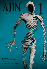 AJIN_01_C1
