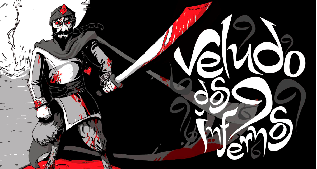 HQ do Dia | Veludo dos 9 Infernos — Parte 1