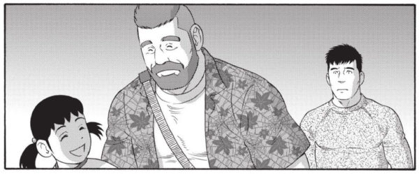 HQ do Dia | O Marido do meu Irmão - Vol. 1
