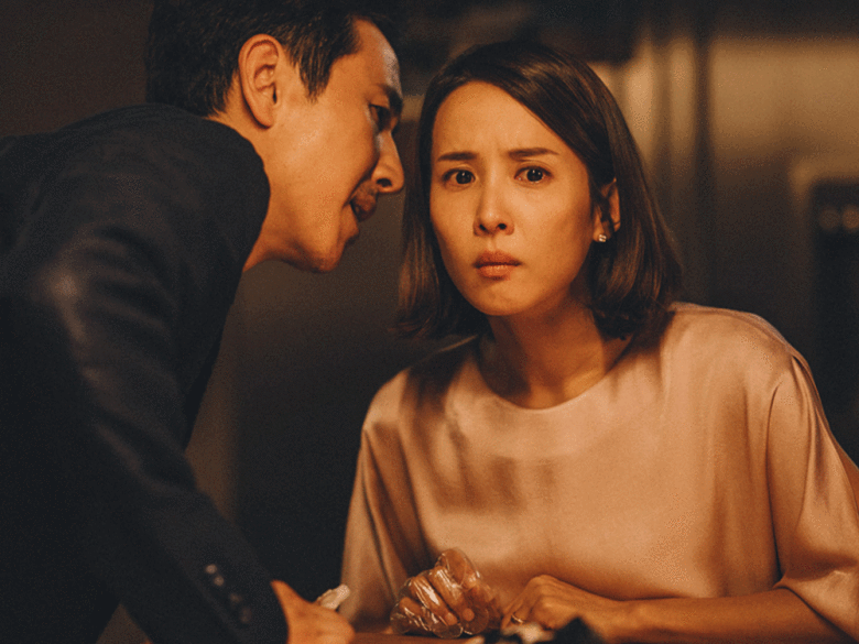 Parasita (2019) | O cheiro da desigualdade social