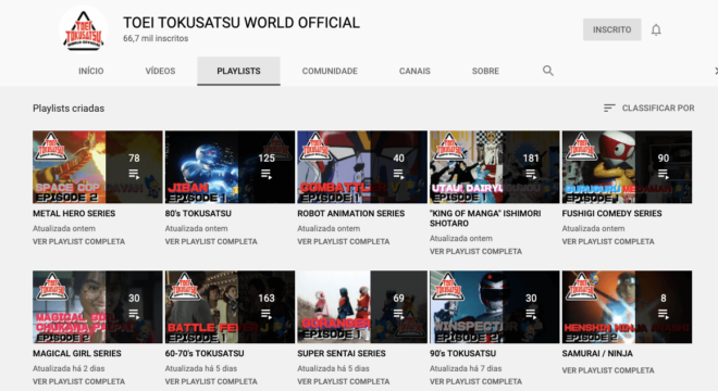 Onde assistir Jaspion e outros tokusatsu?
