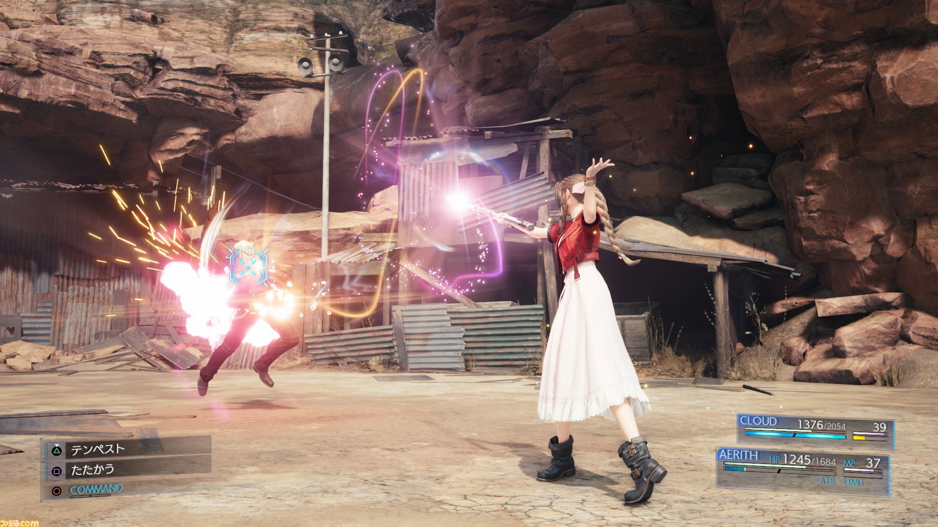 Final Fantasy VII Remake | A verdadeira renovação do passado