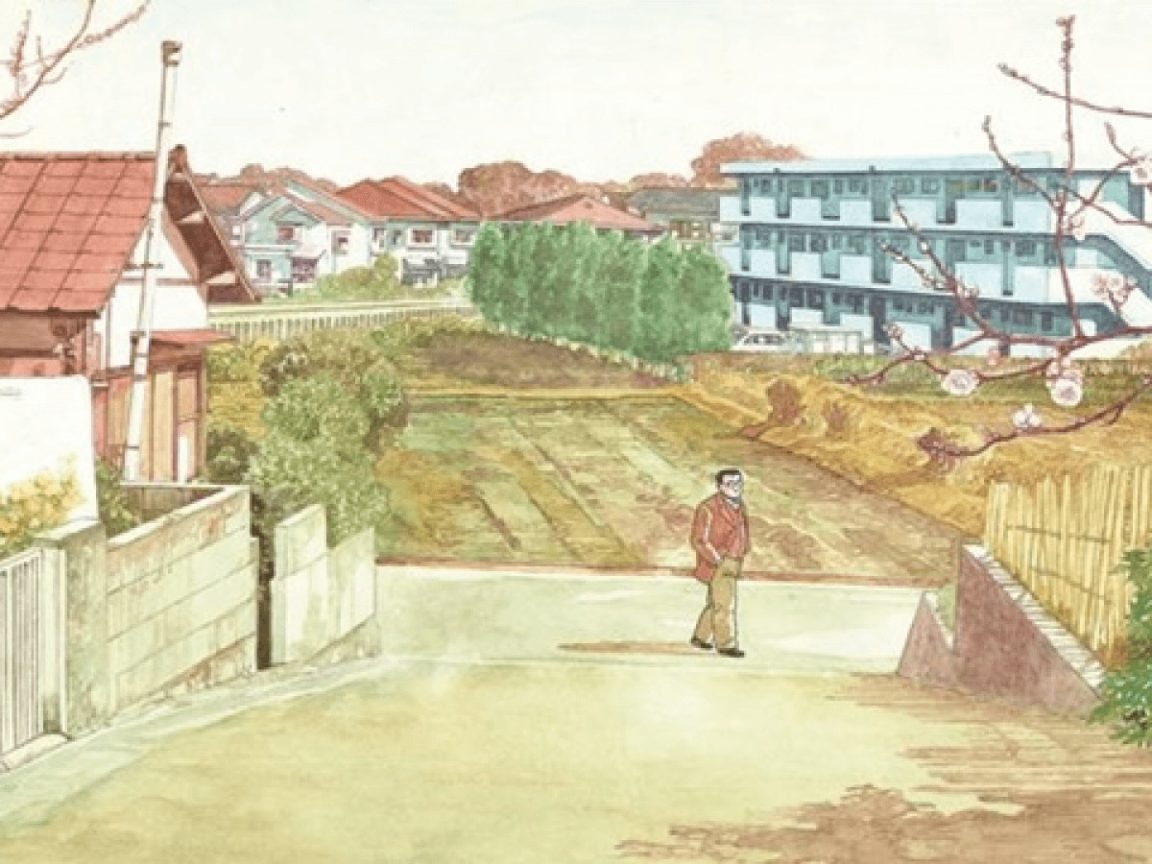 HQ do Dia | O Homem Que Passeia - Jiro Taniguchi