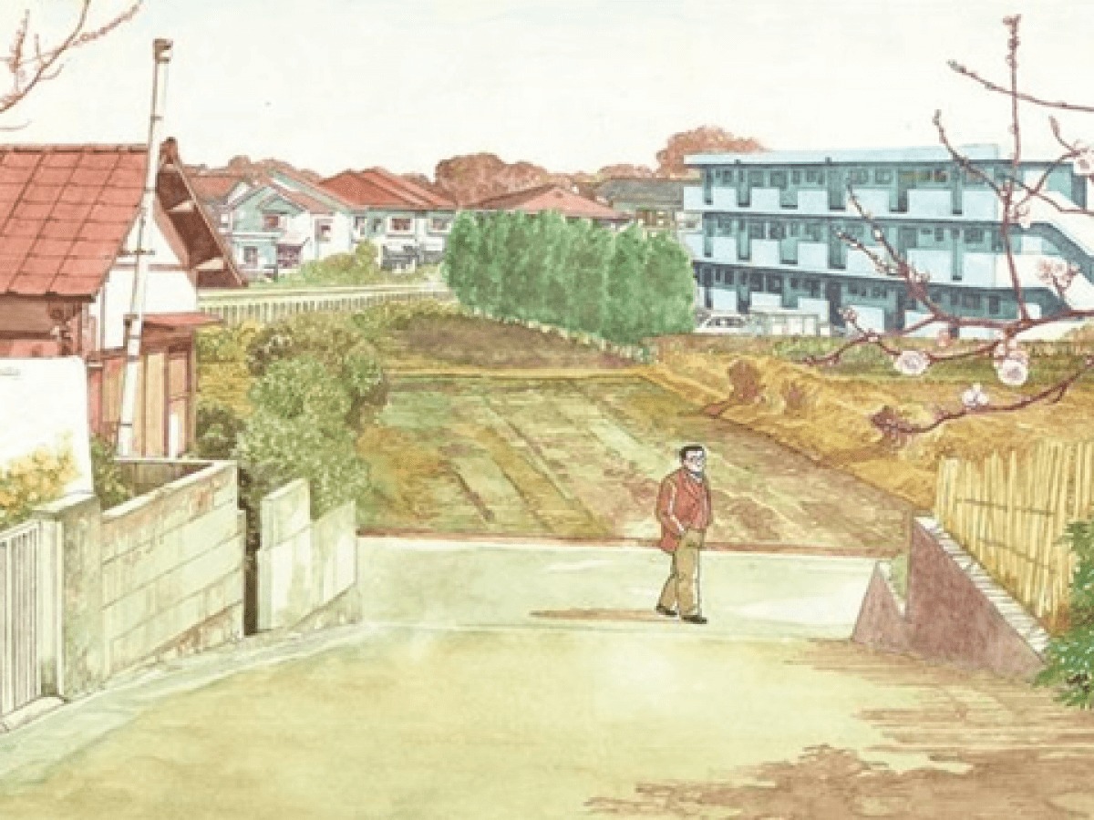 HQ do Dia | O Homem Que Passeia - Jiro Taniguchi