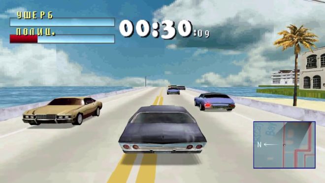 7 games de PS1 que merecem remake