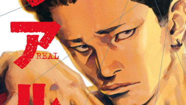 Real #1 - Takehiko Inoue