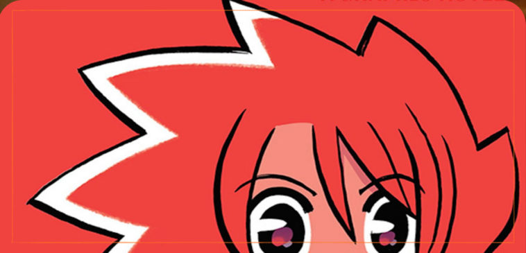 HQ do Dia | Repeteco - Bryan Lee O'Malley