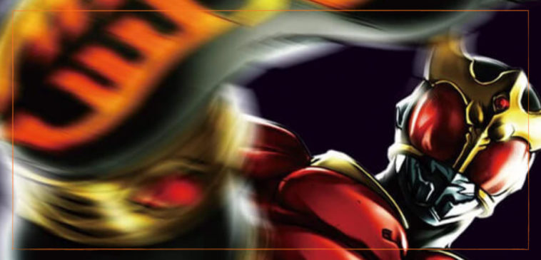 HQ do Dia | Kamen Rider Kuuga - Vol. 1 - Shotaru Ishinomori