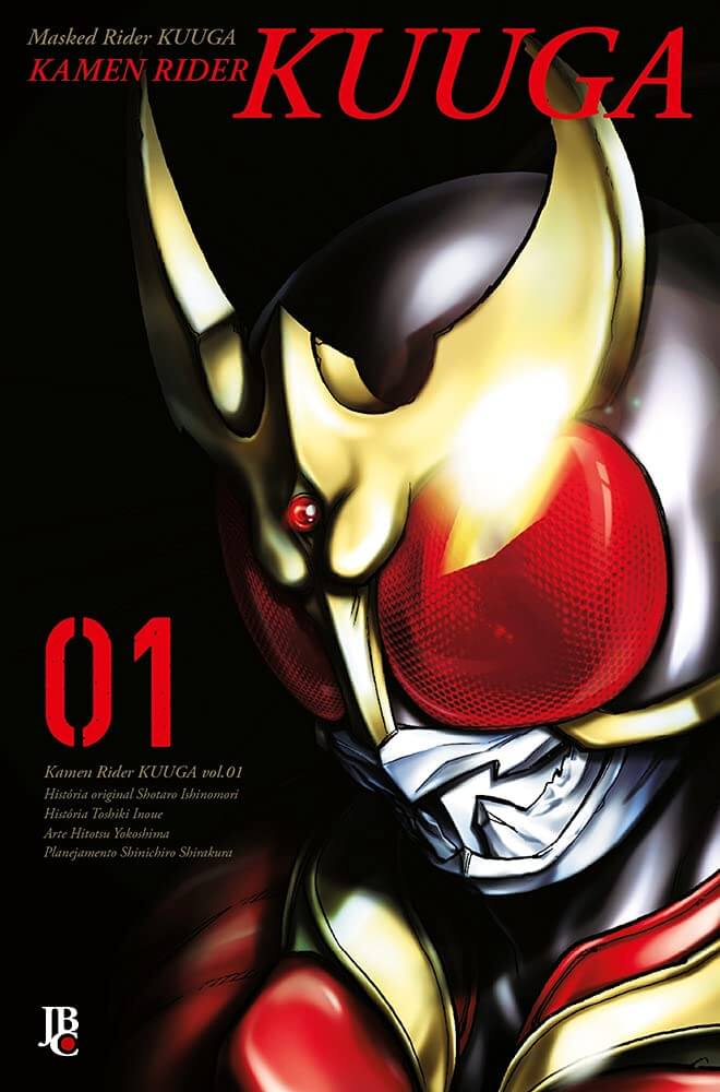 Os mangás de tokusatsu invadiram o País! Bora se apaixonar por eles?