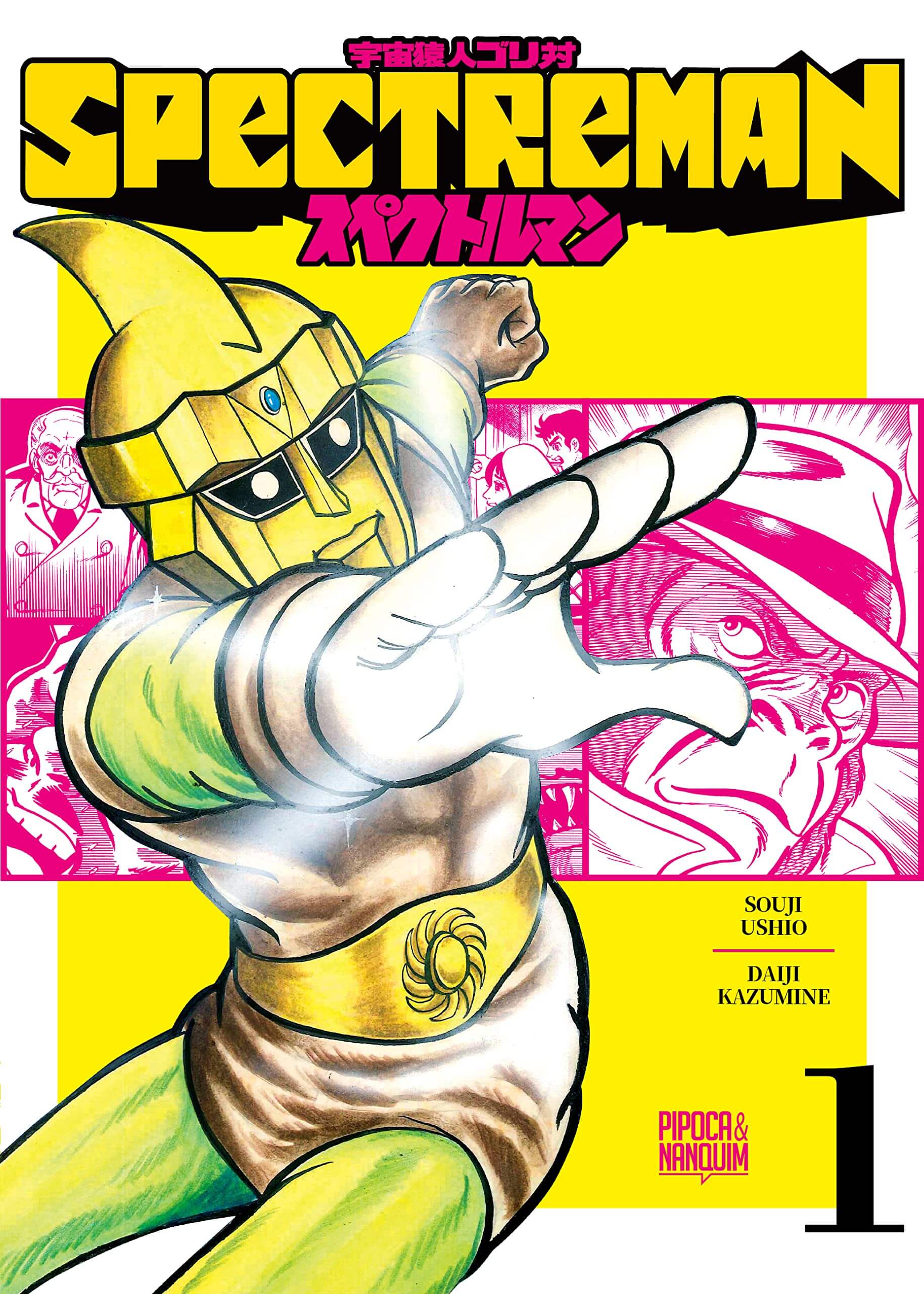 Os mangás de tokusatsu invadiram o País! Bora se apaixonar por eles?