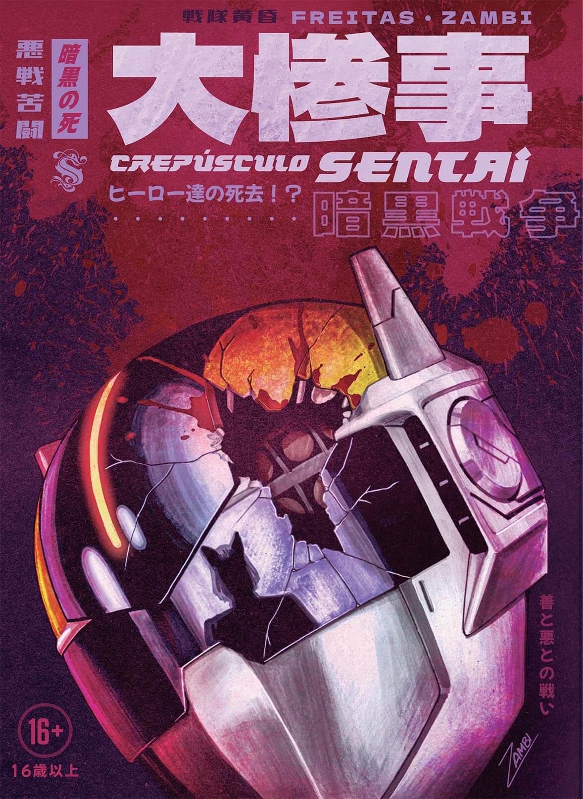 Os mangás de tokusatsu invadiram o País! Bora se apaixonar por eles?