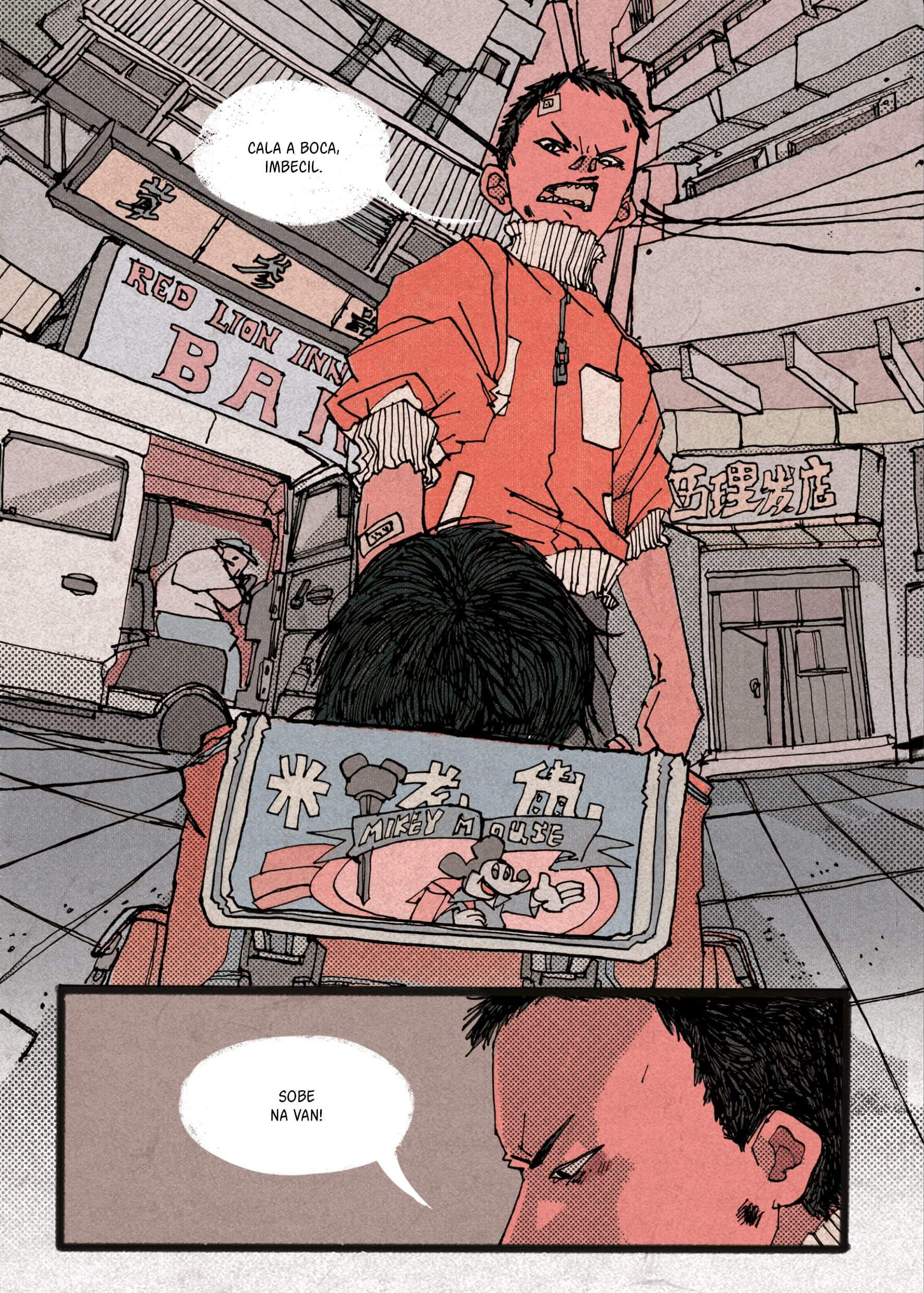 HQ do Dia | Eazy Breezy - Yi Yang 