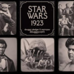 Como seria se 'Star Wars' fosse um filme dos anos 1920?