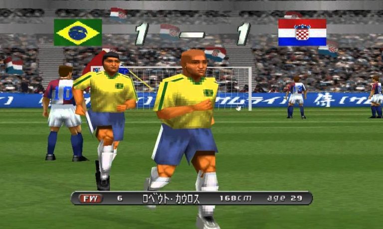 Uma saudade chamada ‘Winning Eleven’