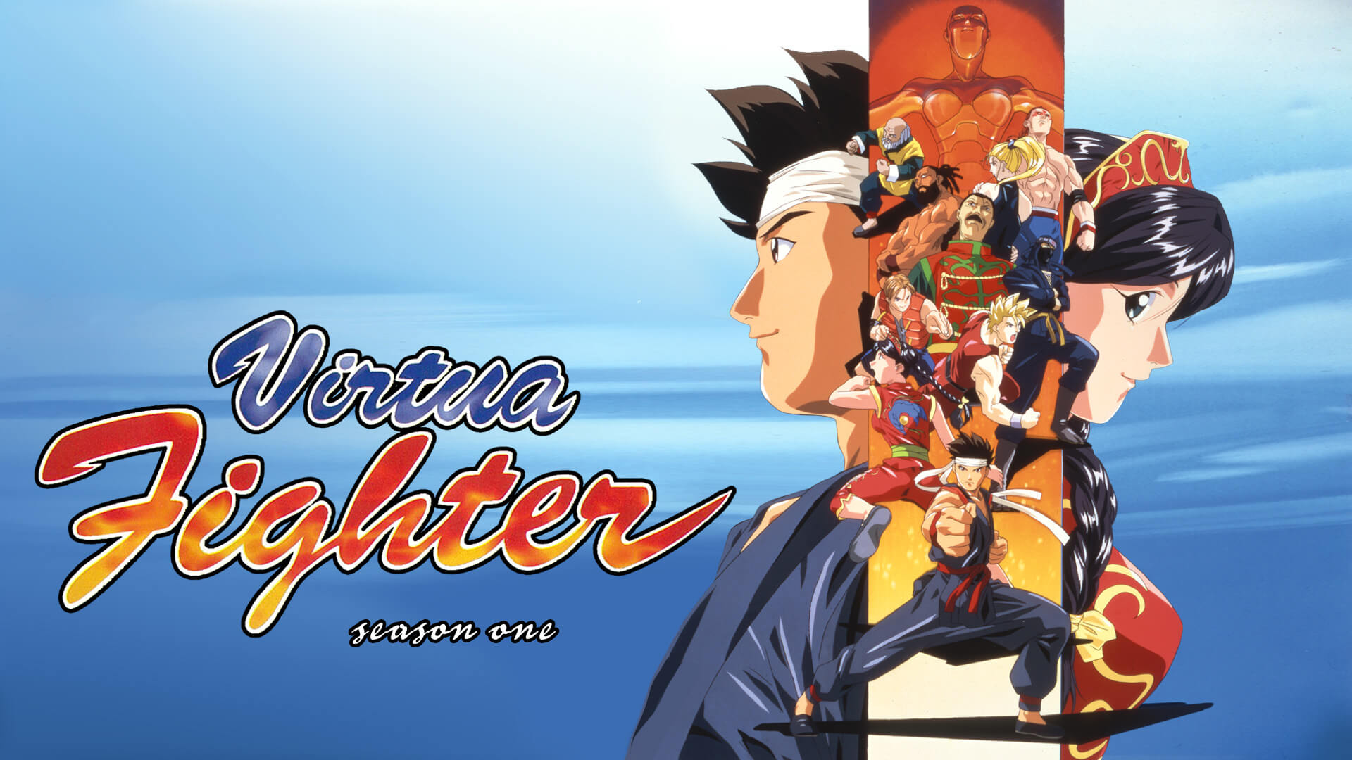 Anime Virtua Fighter 