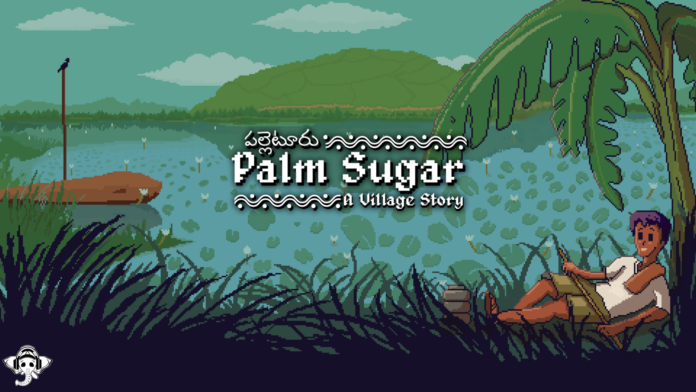 Key Art 2